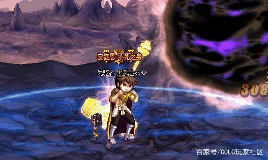 变态dnf私服群号1069