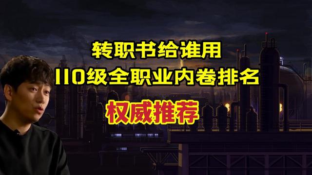 99dnf私服一条龙1130