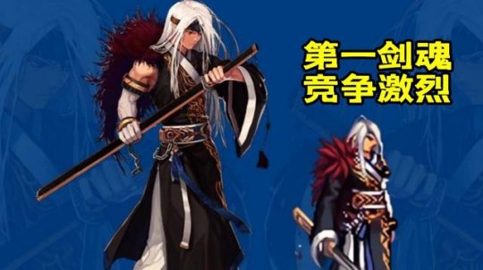 dnf私服带忍者角色的24