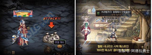 地下城私服100级转职书回归，合金战士转大枪？最没牌面新职业257