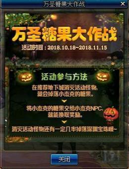 dnf私服发布网好的辟邪玉有人用吗？洞察之眼随机挑选50位勇士，啥叫未央？292