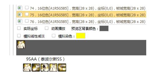 dnfsf年套才下架就暴涨？代币券1天上涨20%，新春时装已永久上架339
