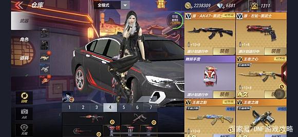 dnf公益服发布网强化获得史诗级加强，自带卡恩宝珠，锻造九将堪比强化15？376