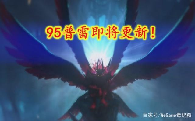 地下城私服-与勇士私服索菲亚酒馆377
