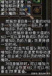 dnf公益服发布网东二梦想审判毕业，红13打桩6100E，连无红字剑魂都未超越403