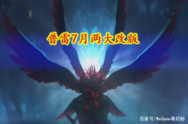 dnf私服发布网神操作，带着增幅18的武器却还在打安图恩，有梦想吗？481