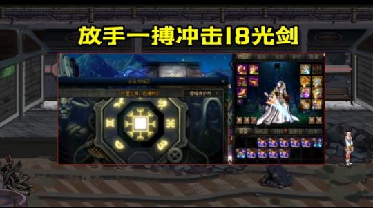 dnfsf网传旭旭宝宝和“榜三”有染，旭旭宝宝承认是真的！50