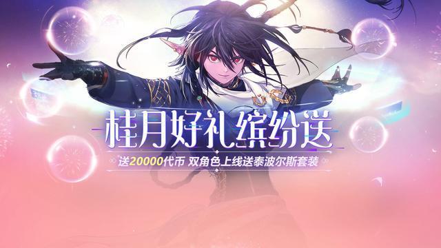私服地下城有毒吗507