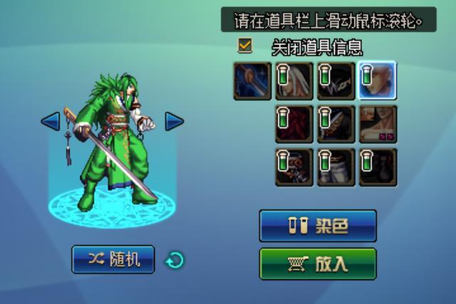 dnf公益服发布网7.08体验服更新，三大夏日活动出炉，又送玩家黄金增幅书529