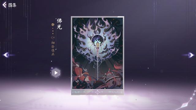 女网红为博流量，在旅顺博物馆穿日服跳日舞！623