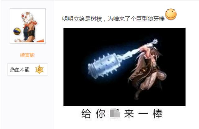 天涯明月刀身份天芒怎么玩？一分钟教你快速上手，快速满级通关626