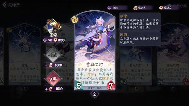 dnf公益服发布网天上掉馅饼，玩家收到陌生人邮寄的半个亿，结果却寄回去了628