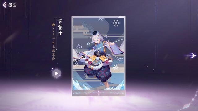 地下城私服-与勇士私服pk女主播（地下城私服-与勇士私服pk女主播是谁）637