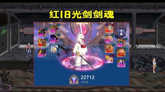 dnf私服12.3西海岸爆料5大活动来袭，新史诗副本，星河裂缝来袭67