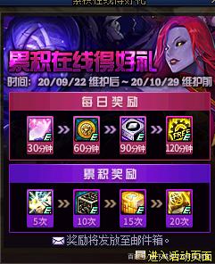 dnfsf我不是御姐，其实我是傻白甜——第五使徒无形之希洛克730