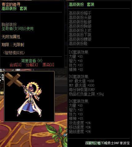 LOL官方剧透KDA舞团第五人，网友自制的KDA剑圣皮肤或将实现796