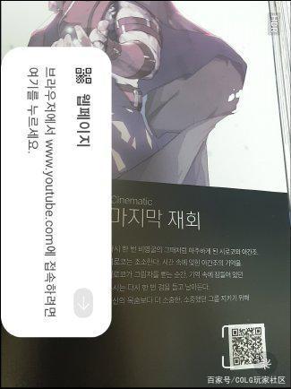 dnfsf攻城机械用处大，知道这些数据，轻松应对每一个阵型！844