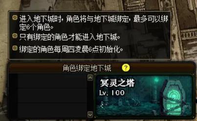 广东肇庆粉衣女子“贞子式”碰瓷，隔着屏幕，一股寒气迎面而来854