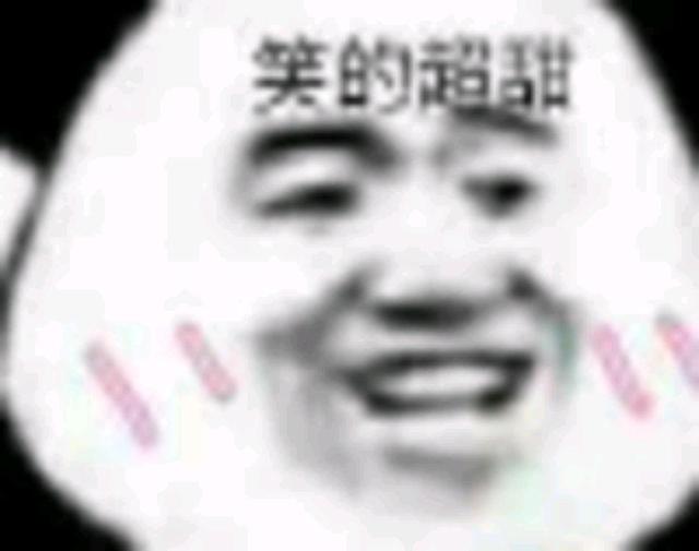 dnfsf新职业刃影上线  快速成型之附魔篇871