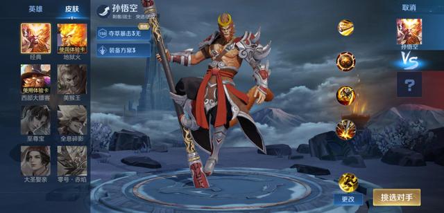 能搬砖的dnf私服931