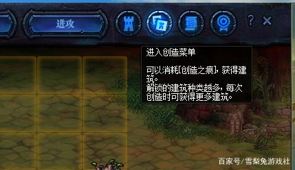 dnf公益服发布网旭旭宝宝晒12年前装备，颜色已成亮点，史诗是绿色的980