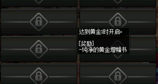 dnfsf站在辅助界巅峰，国服三大超强神奶，站街体力破7000！981