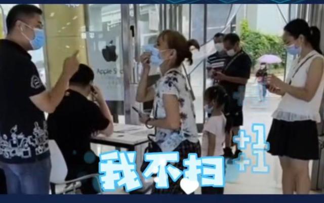 dnf私服开挂蓝屏992